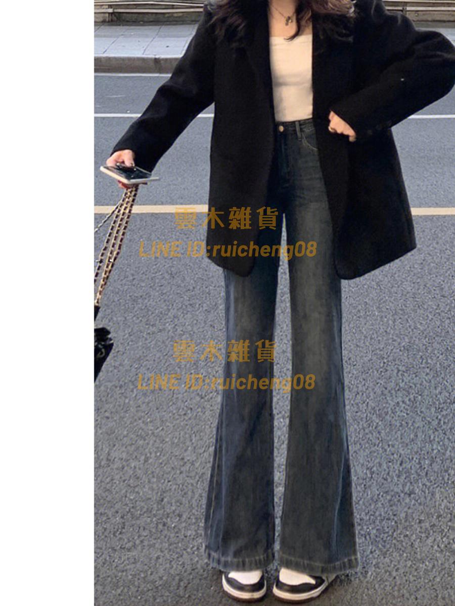 藍灰色加絨微喇牛仔褲 女秋冬高腰顯瘦梨型身材喇叭褲子【雲木雜貨】