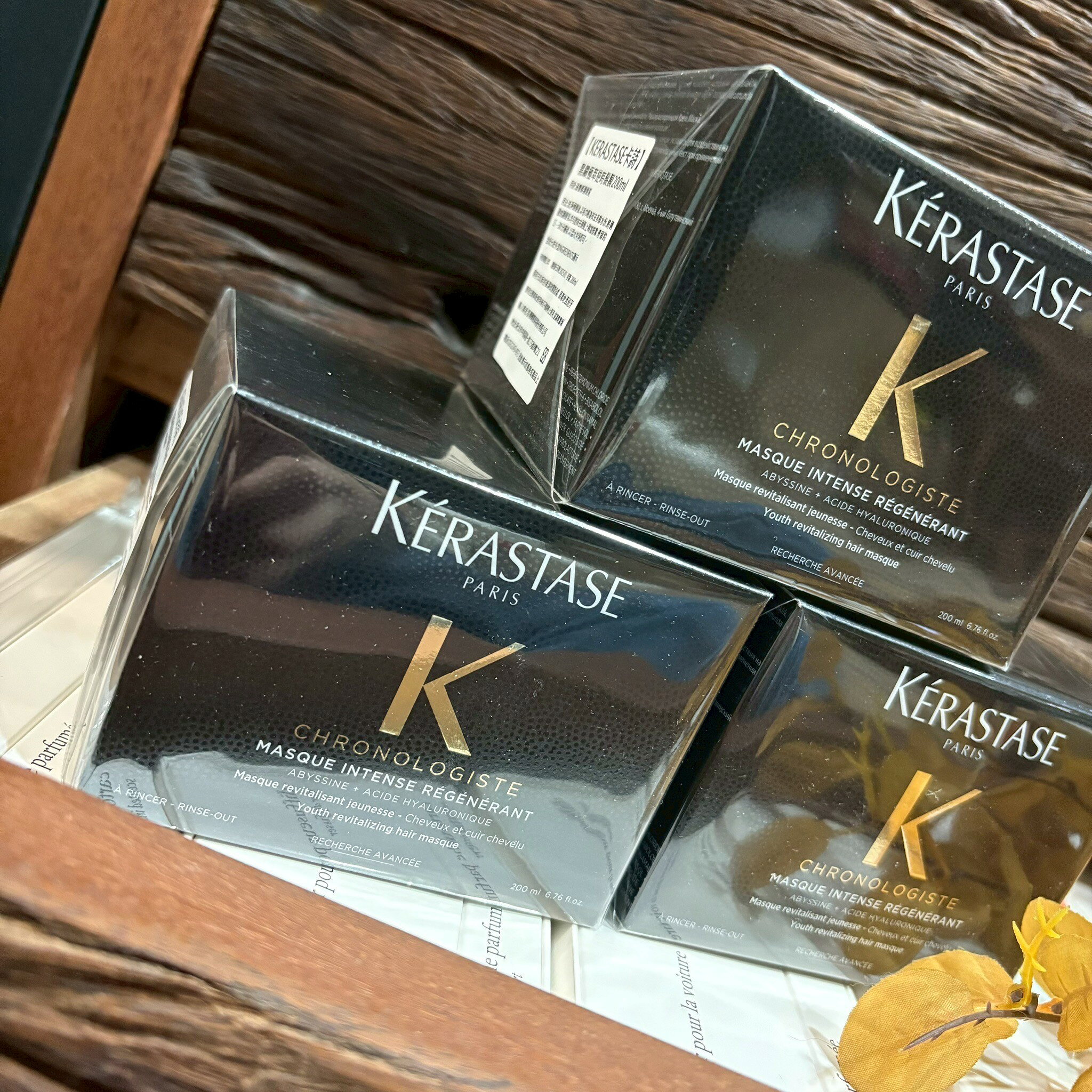 【KERASTASE 巴黎卡詩】卡詩 黑鑽 極萃逆時髮膜200ml 髮膜/護髮/修護 200ml 魚子醬｜夏季推薦⚡專櫃 品牌香氛