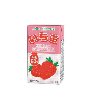 熊本酪農【草莓調味保久乳】(250ml) 北海道草莓牛奶, 草莓調味乳, 草莓牛乳