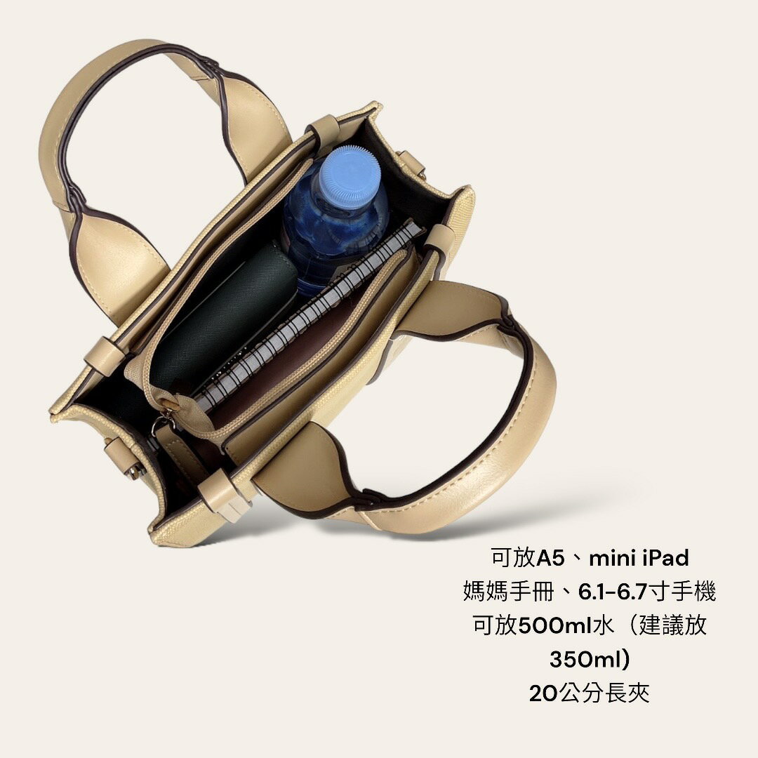 現貨（6色）🎀SHINYTON 方型小托特包🎀肩背包、側背包、斜背包、小方包、托特包 5