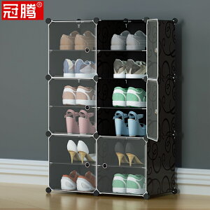 簡易鞋柜小型小號臥室用迷你窄款30/60CM寬長深厚家用門口省空間