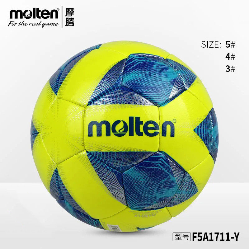 Molten標準5號4號兒童3號手縫PVC錶皮足球F5A1711-Y正品保證 2