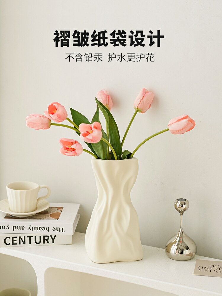 【可開發票】 宅配到府 花瓶 玻璃花瓶高階感奶油風不規則民宿花瓶陶瓷客廳桌面插花水養裝飾擺件樣板間~優樂悅