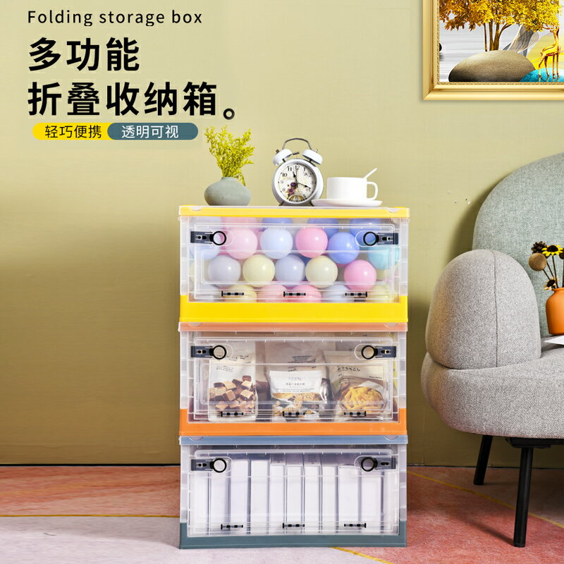 書箱收納箱子可移動學生高中裝書的神器教室用結實塑膠折疊帶輪子