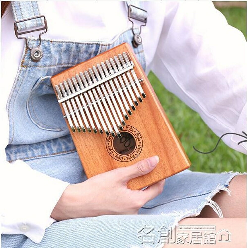 拇指琴 17音卡林巴拇指琴kalimba卡琳淋姆手指撥鋼抖音琴初學者 名創家居館