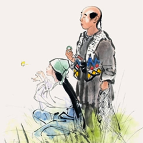【有聲書】白马啸西风 0