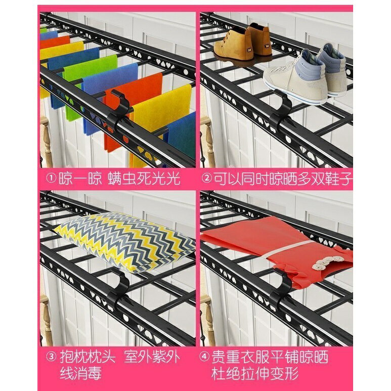 精品 曬衣架 摺疊升降 陽臺升降晾衣架 手搖升降晾衣架 三桿晾衣桿多功能曬衣架室內四桿涼衣架 雙桿曬衣架 4