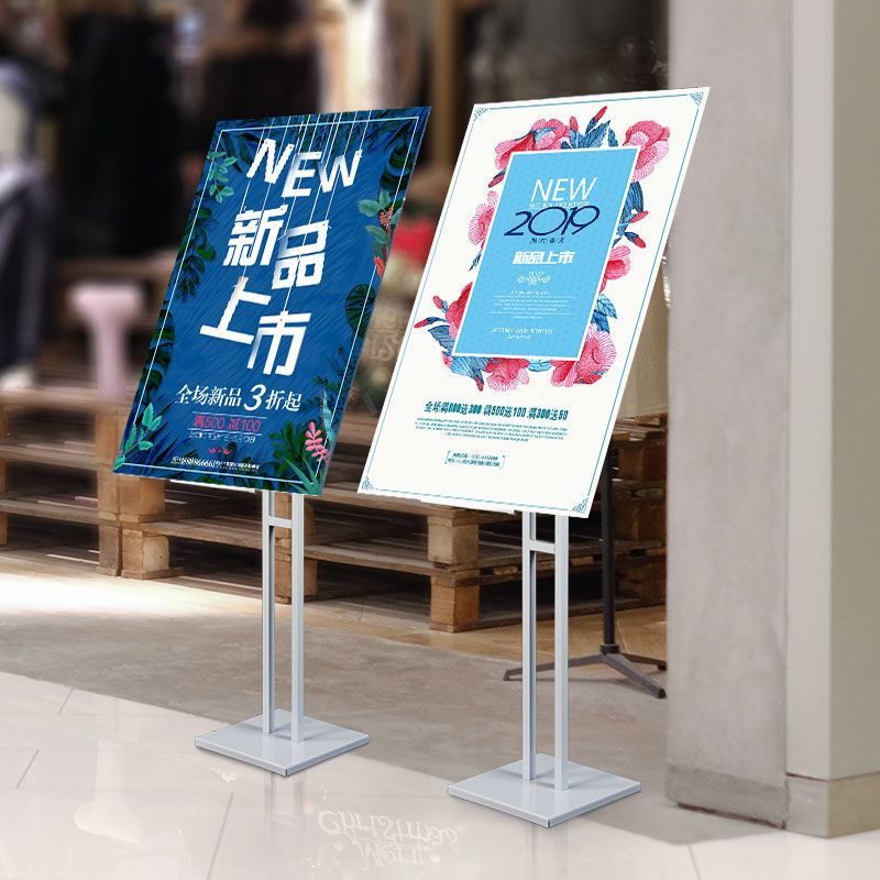 展示牌 kt板定製展架廣告牌展示牌海報架子立式落地支架立牌宣傳展板水牌-快速出貨