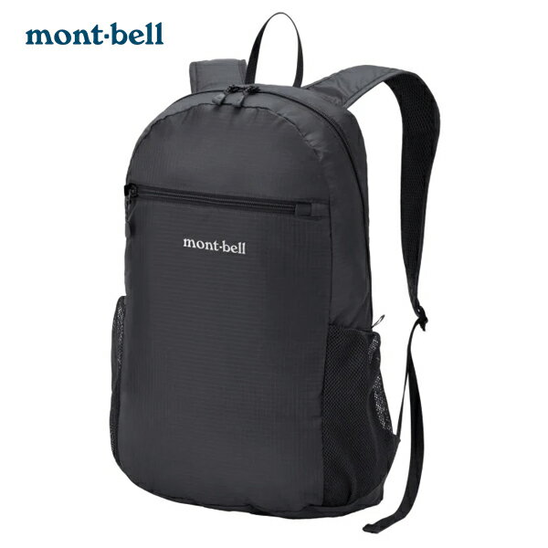 日本【Montbell】POCKETABLE LIGHT PACK 15 便攜背包/可收納背包