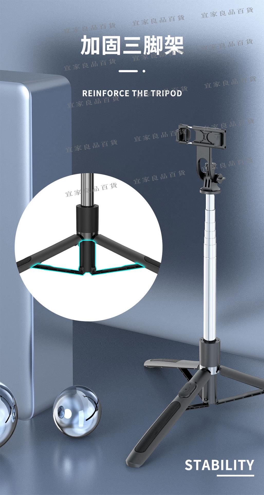 q05自拍杆旋轉手機支架伸降桌面三腳架自拍器 7