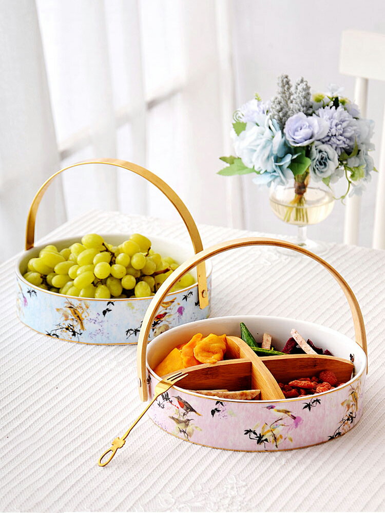 moyyo高檔陶瓷歐式干果盤金邊英式水果盤甜品臺客廳點心盤下午茶