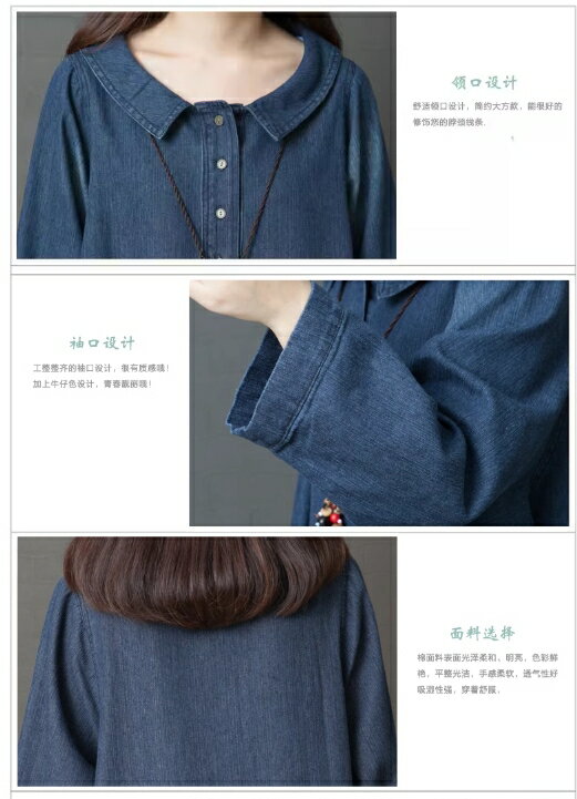 韓版女裝 牛仔連衣裙 連身裙 女裙 外出洋裝 長版 襯衫領 櫻桃嚴選 4