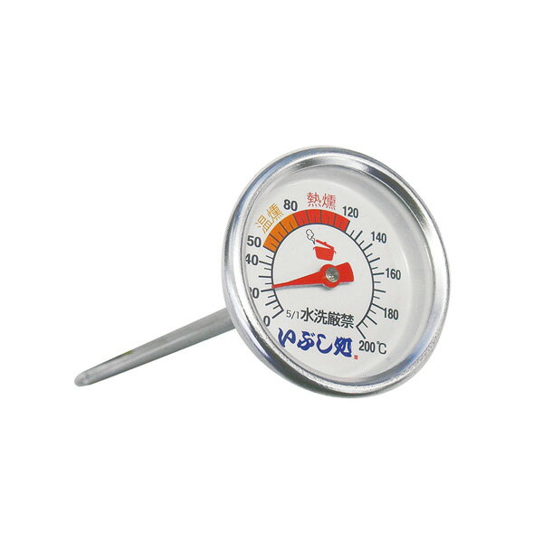 日本SOTO 煙燻鍋專用溫度計 ST-140
