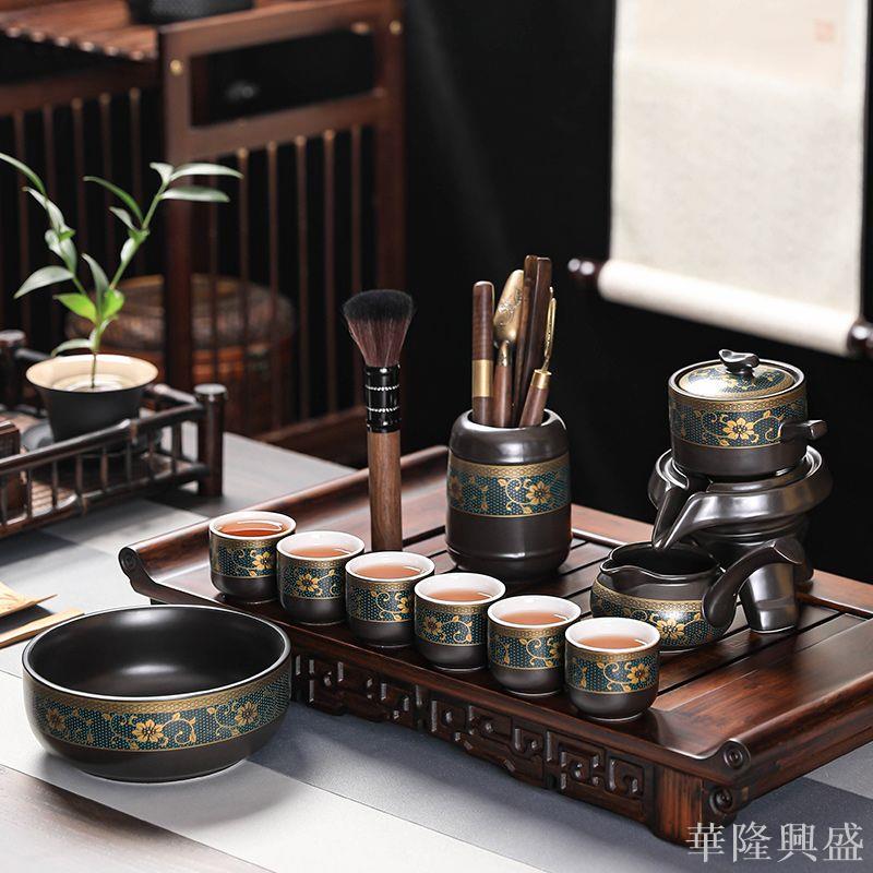 高檔懶人喝茶半全自動功夫茶具泡茶禮品小套裝茶盤新款家用陶瓷大