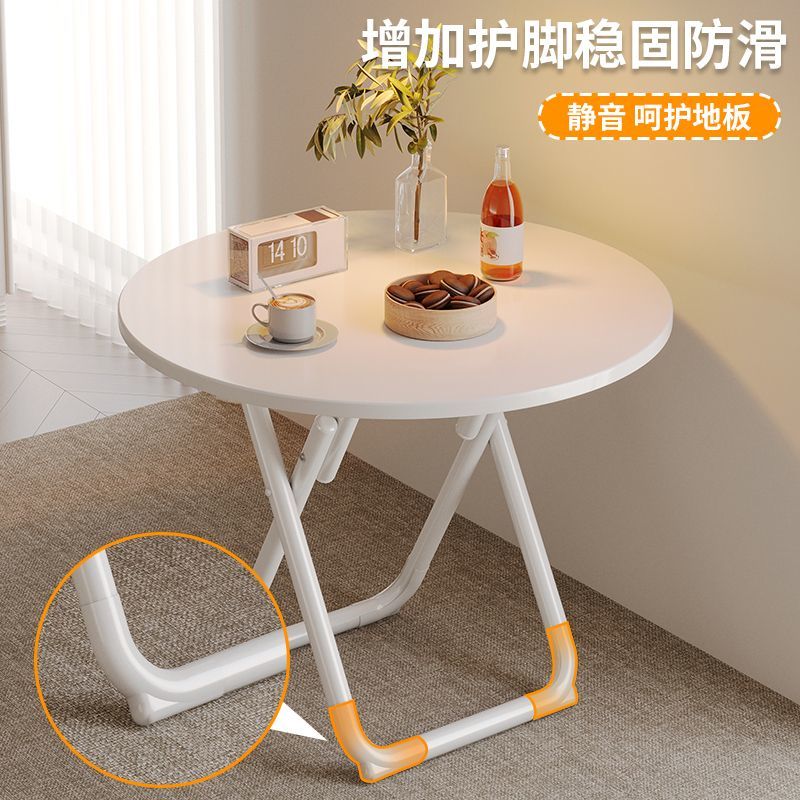 附發票 可折疊免安裝方桌出租屋客廳吃飯桌子簡易桌椅戶外便攜擺攤圓桌