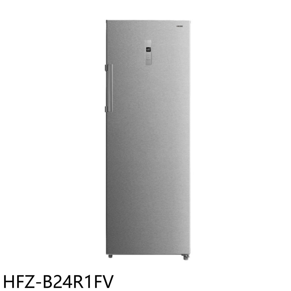 結帳97折★禾聯【HFZ-B24R1FV】238公升變頻直立式無霜冷凍櫃(含標準安裝)
