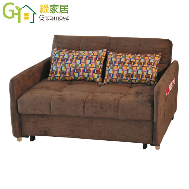 【綠家居】畢爾 咖啡色拉合式高透氣棉麻布沙發椅/沙發床