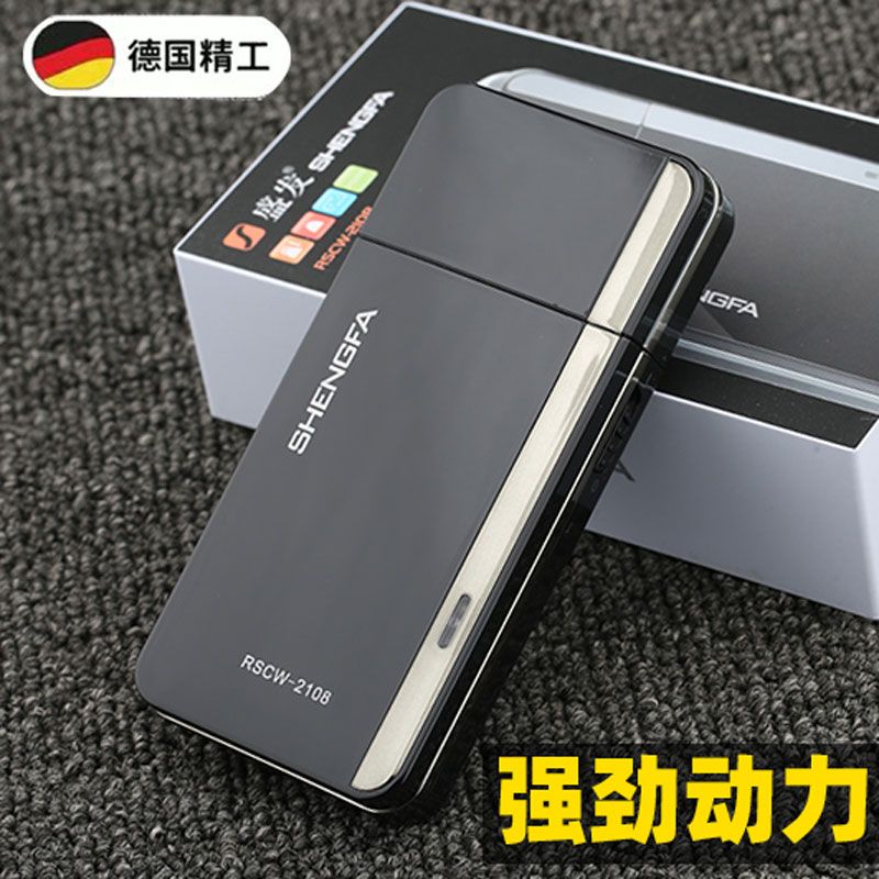 盛發剃須刀電動充電式剃胡刀超薄刮鬍刀男小巧迷你便攜胡須刀須刨【Snowbelle優選】