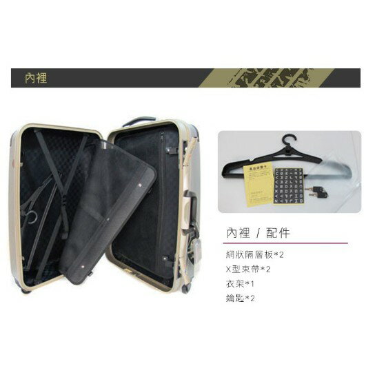 滿1600搶券折160 ▶帝安諾-實體店面  2020超強Commodore戰鋁框版-霧面防刮款 29吋 旅行箱 行李箱 台灣製造 4