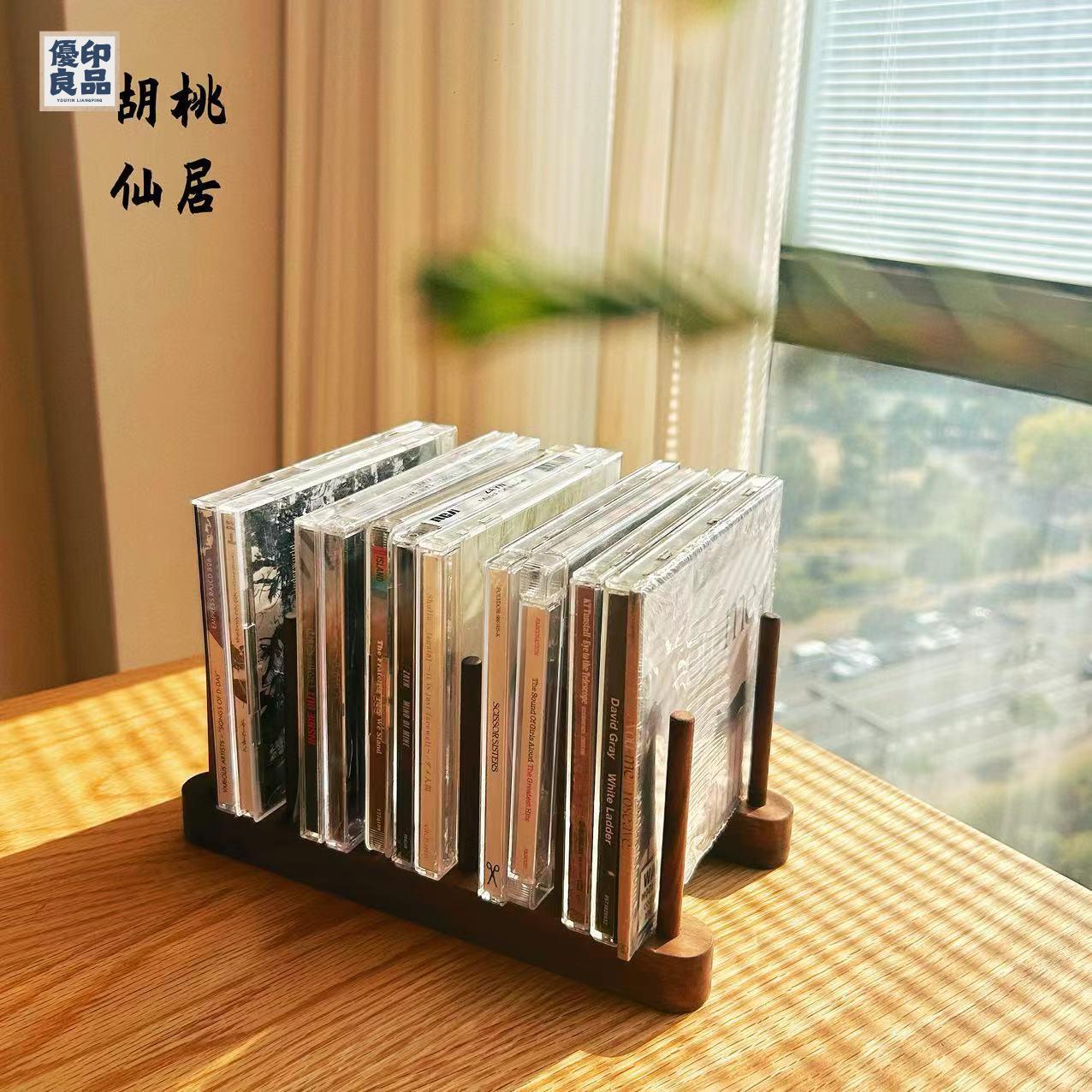 附發票桌面黑胡桃木CD架 實木遊戲收納架 收納盒碟片架 cd專輯展示架 收納架工廠現貨 全館折扣 店長優選 特惠/售後保障y556
