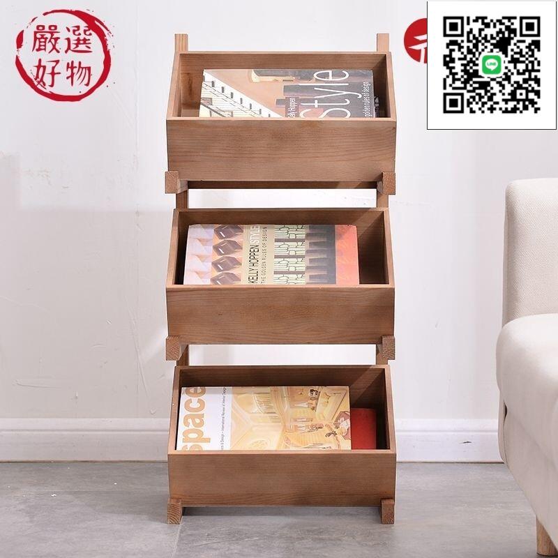【免運】全實木置物架 落地收納 多層廚房收納架 多格蔬菜展示架 客廳陳列架 置物架 木質書架 展示櫃 置物櫃 免運