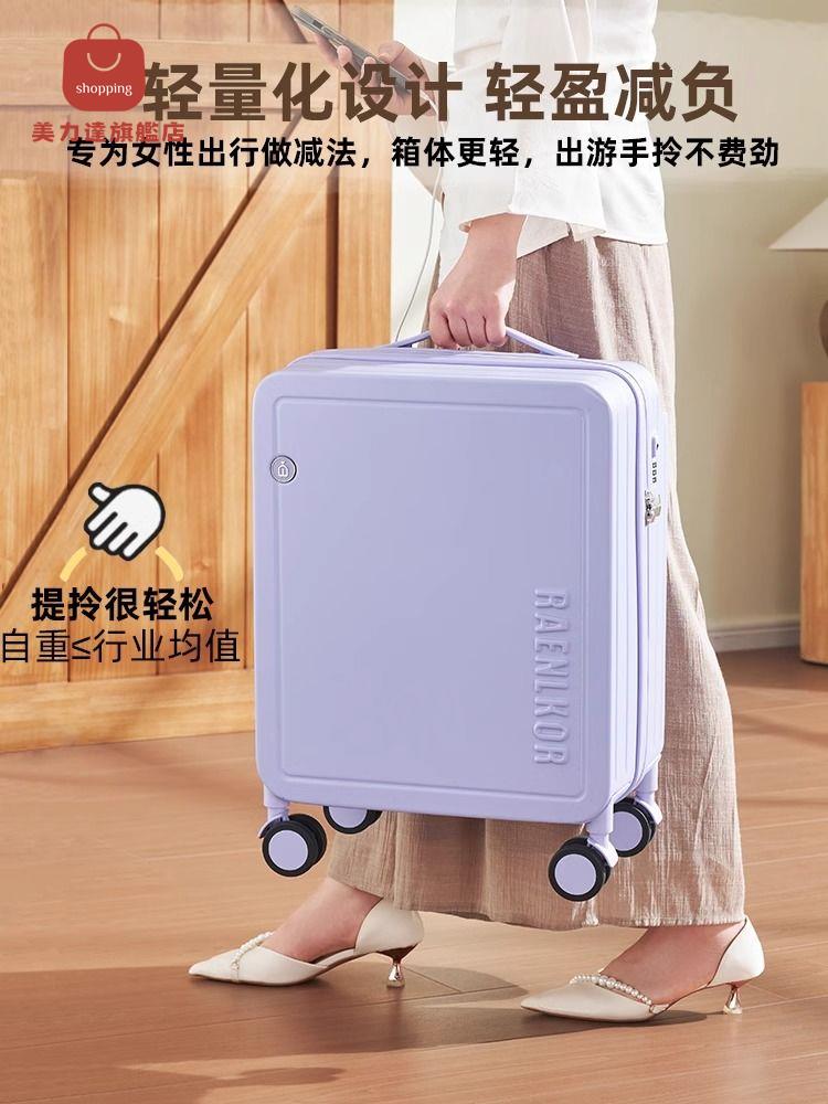 行李箱 旅行箱 拉杆箱 瑞士軍刀小型輕便登機箱18寸行李箱女新款可上飛機寬拉桿旅行箱子 八折減免 特價出 可開發票