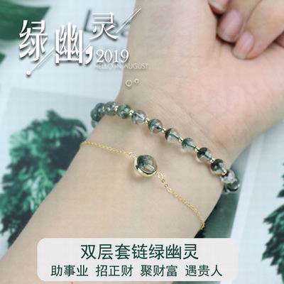 【天然綠幽靈手鏈-轉運招財-1款/組】聚寶盆轉運珠招財運水晶手串包金不過敏不褪色-90202