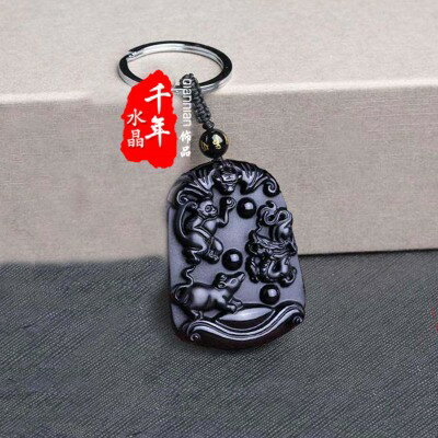 生肖猴鼠龍天黑曜石申子辰三合貴人化太歲旺運吊墜鑰匙扣 5