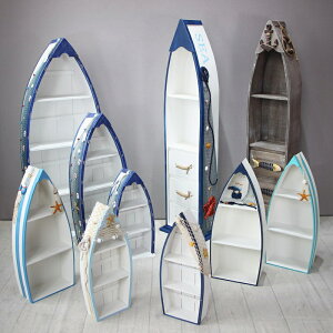 地中海風格船柜擺件創意收納柜幼兒園環創用品裝飾書架子船形柜子