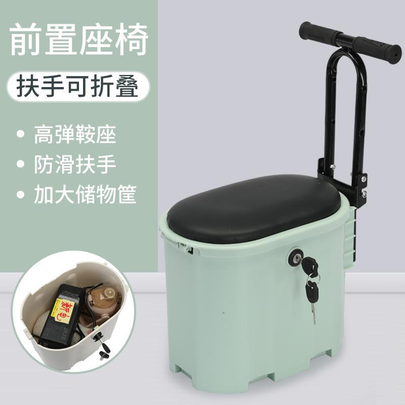 免運 開立發票 工廠現貨 電動車兒童座椅前置電瓶車踏板女式摩托車寶寶嬰兒安全座椅帶儲物特惠/開立發票 特價出 K1120