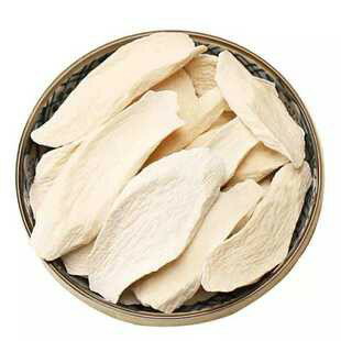 【168all】 600g【嚴選】淮山片 Slices of Yam