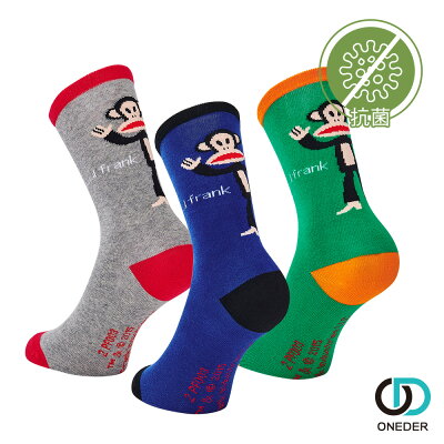 【ONEDER旺達】PAUL FRANK 抗菌中長襪 厚磅 女襪 PF003