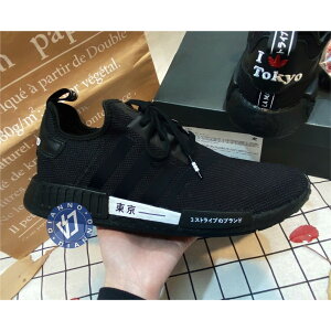 帝安諾-實體店面 ADIDAS Originals NMD R1 BOOST 全黑 黑魂 日文東京限定 H67746【APP下單享4%點數】