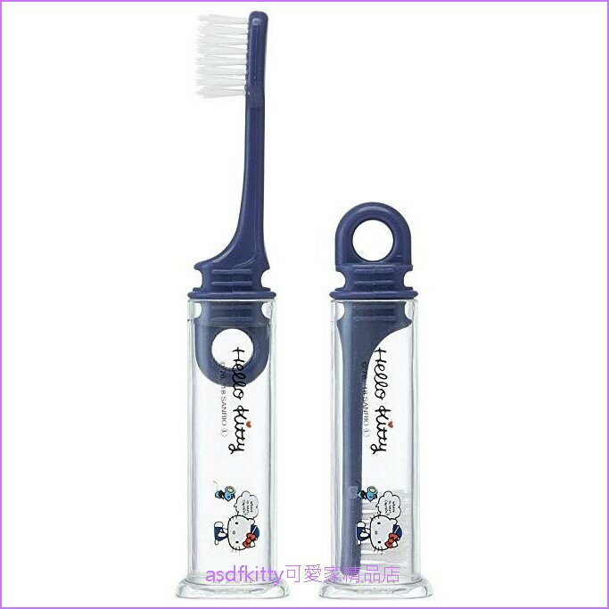 asdfkitty*KITTY藍紫色兒童牙刷漱口杯隨身組-日本正版商品 3