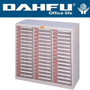 DAHFU 大富   SY-A3-345 落地型效率櫃-W1096xD458xH740(mm) / 個