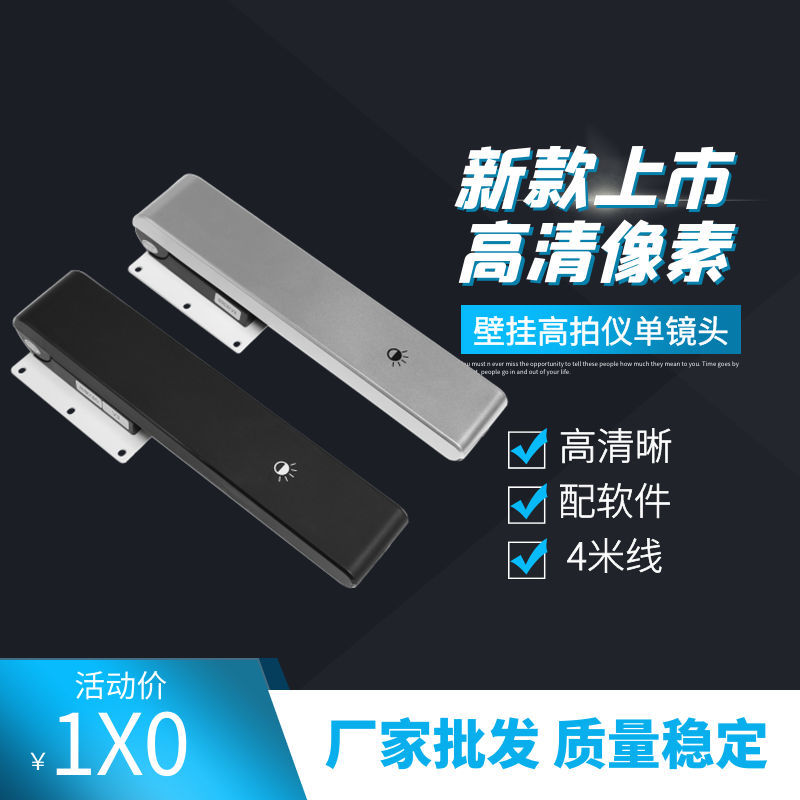 【最低價】【公司貨】昂點壁掛高拍儀鏡頭半截機實物視頻展臺高清500萬800萬1300萬像素 0