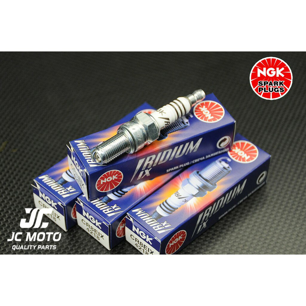 【JC-MOTO】 NGK IX 銥合金 火星塞 JETS 勁戰 全車系