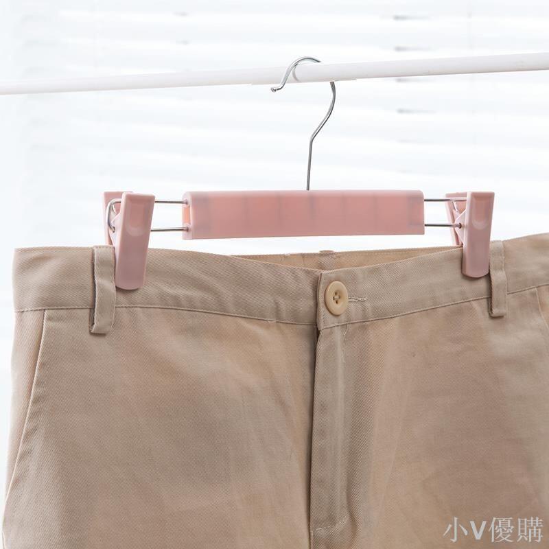 小V 塑膠褲架褲子衣架家用多功能多層防滑褲夾衣櫃收納神器褲掛架子