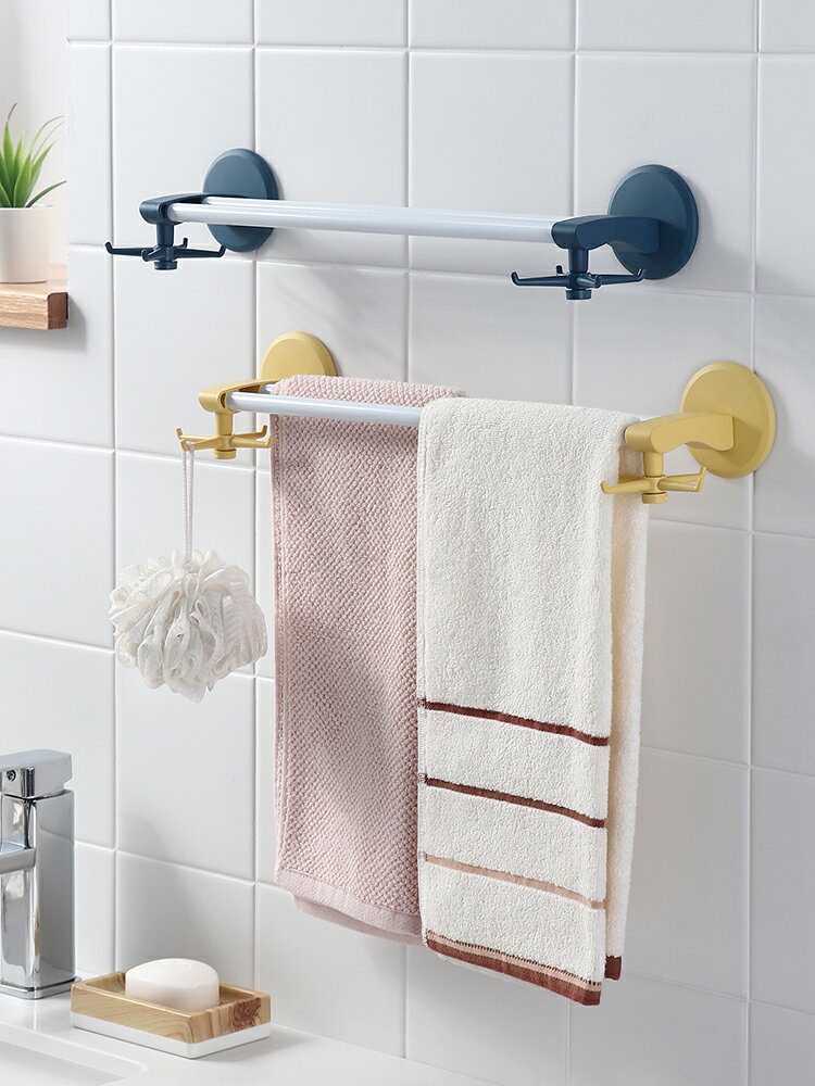 浴室毛巾架 優思居毛巾架簡約免打孔雙桿毛巾架浴室鐵藝置物架掛鉤壁掛浴巾桿『XY13453』