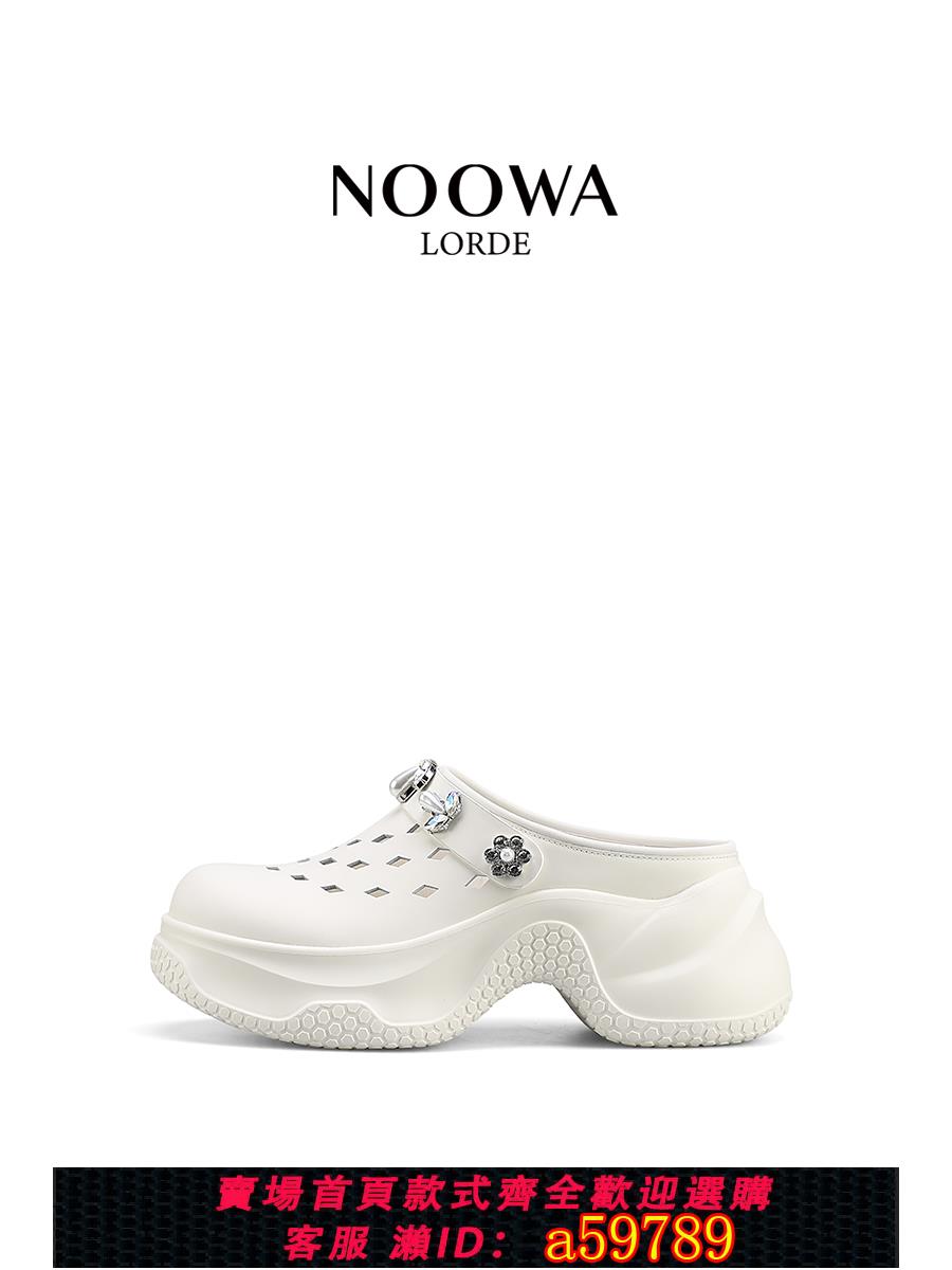 【臺灣公司 可打統編】NOOWA專櫃款厚底拖鞋女外穿2025夏季新款真皮高階感時尚包頭涼拖