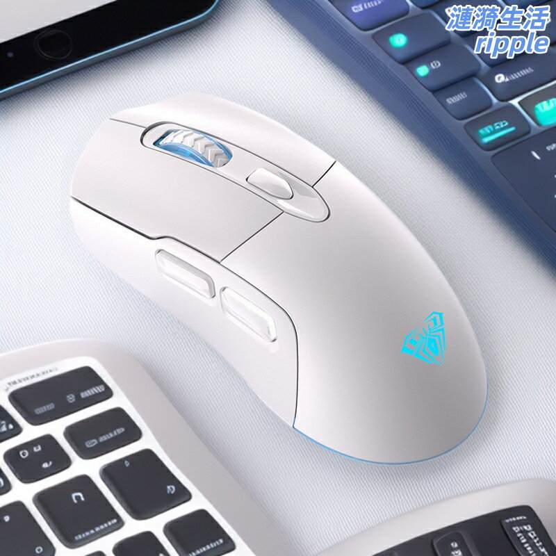 【雙模電競】無線滑鼠 狼蛛滑鼠 充電滑鼠 藍芽滑鼠 2.4G滑鼠 遊戲滑鼠 辦公滑鼠 筆電桌電通用 輕量化設計 高精度感應 長效續航