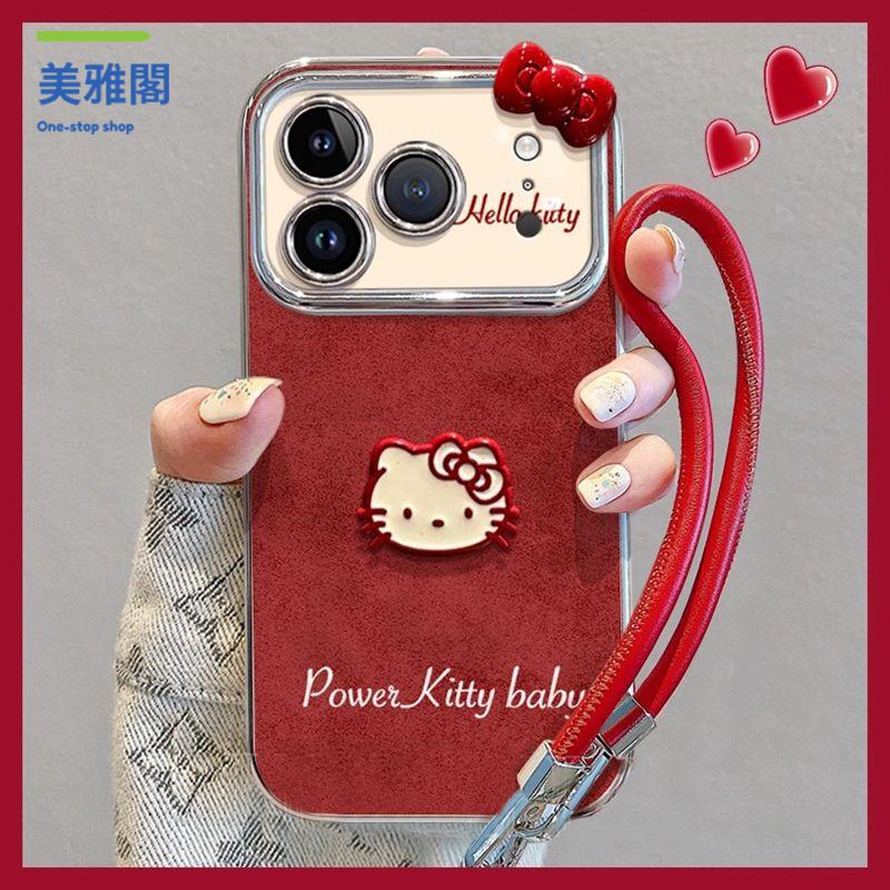 免運 快速發貨 適用蘋果17PROMAX手機殼 IPHONE17AIR防摔IP17PRO女高階保護套新款【MYG9/28】