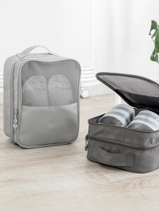 三雙大容量外出行旅行便攜打包裝鞋子收納袋收鞋袋旅游行李箱鞋包