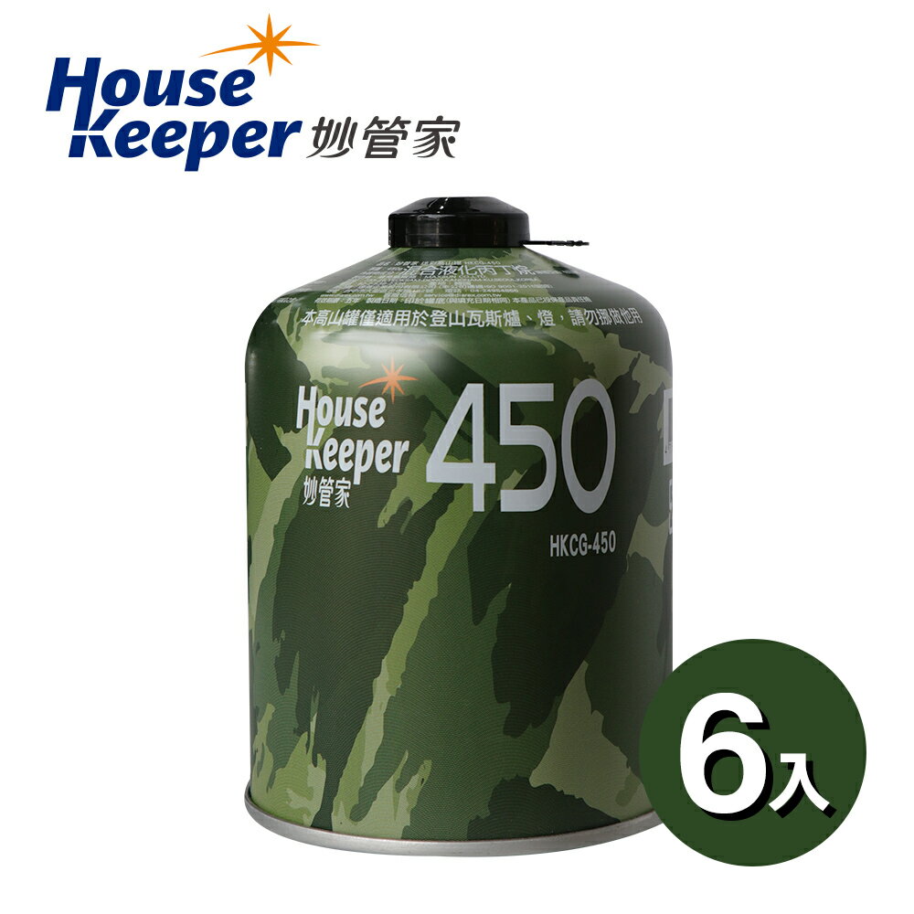 【妙管家】 高山瓦斯罐 450g HKCG-450 6入組