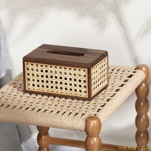 居家生活日式輕奢實木紙巾盒家用茶幾抽紙收納盒相思木客廳餐桌紙抽盒