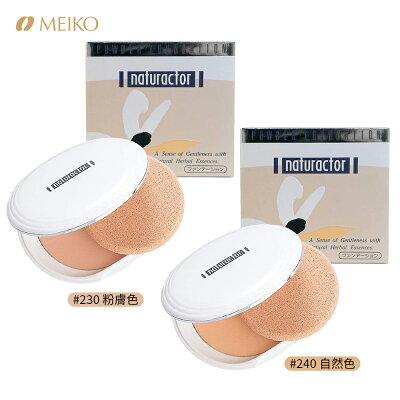 日本 MEIKO 明香 輕透 蜜粉餅 13g 粉膚色/自然色