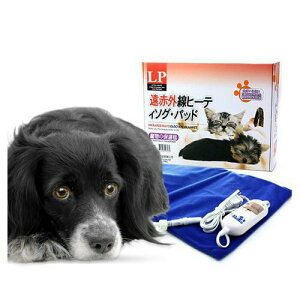 【點數回饋】LP 寵物用3段式電毯(L) 小動物犬貓保溫電毯『WANG』