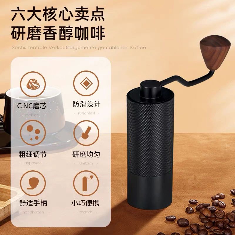 【免運】開發票 手搖磨豆機 手搖咖啡磨豆機 家用手沖意式咖啡研磨器具隨行現磨手動不銹鋼CNC
