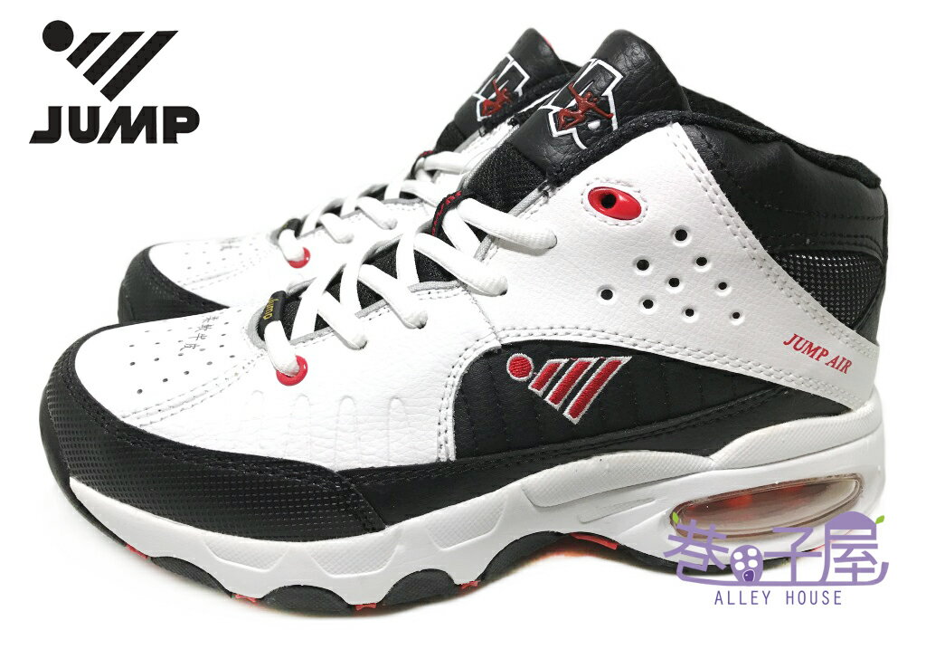 【巷子屋】JUMP將門 男款牛皮抗菌氣墊籃球鞋 [5026] 白黑 超值價$690