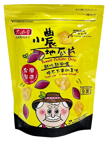 《 Chara 微百貨 》太珍香 小農 地瓜片 台灣 傳統 點心 零食 袋裝 經典原味 酥脆 全素 梅子 1